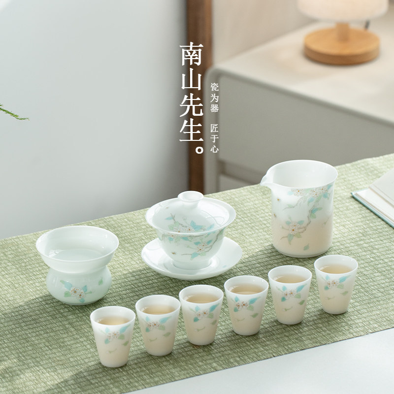 高档陶瓷三才盖碗功夫茶具套装