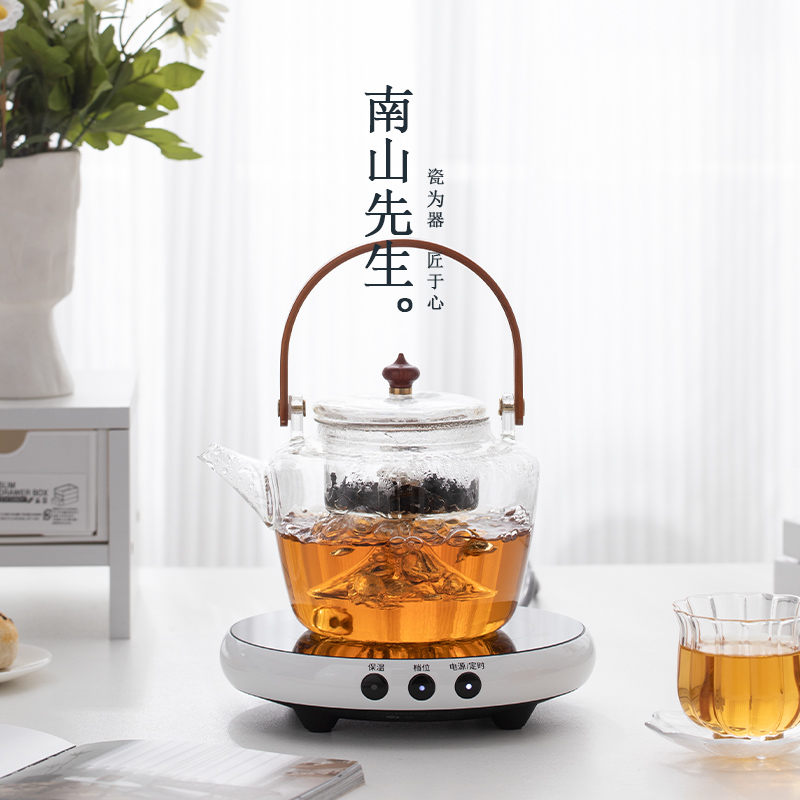 南山先生物简电陶炉简约实用