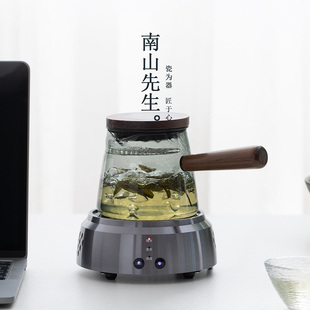 吾心电陶炉煮茶器泡茶壶玻璃耐高温煮茶壶烧水小型家用 南山先生