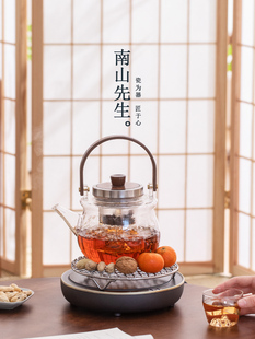 南山叶一川先生围炉泡茶茶具家用室内电陶瓷炉茶壶玻璃茶壶套装