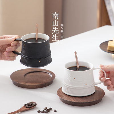 南山先生陶瓷星系咖啡杯