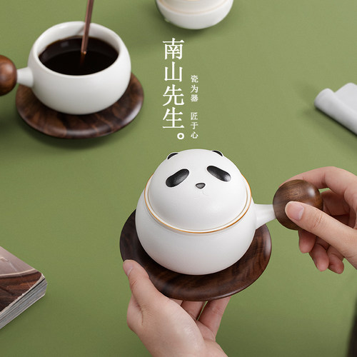 南山先生熊猫茶咖创意伴手礼
