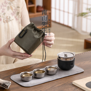 南山先生 探索者纯钛快客杯户外便携泡茶壶套装一壶三杯旅行茶具