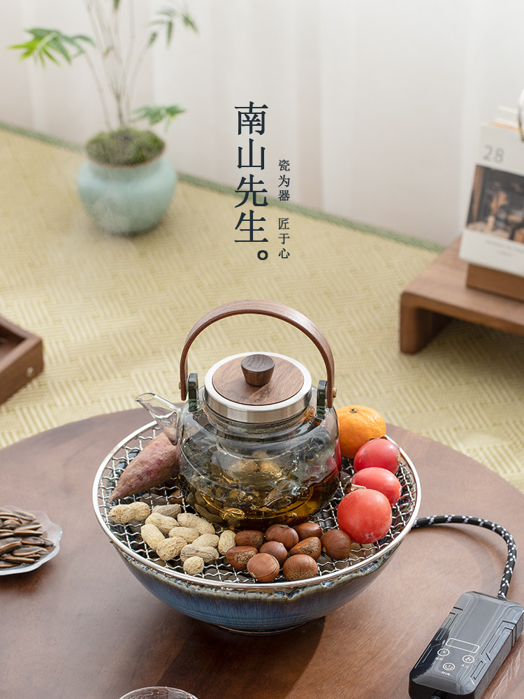 南山先生免费制茶家用室内烘茶电陶瓷炉全套烘茶炉