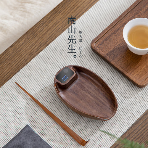 南山先生简茗电子茶称