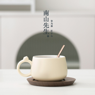 南山先生半见猫咪咖啡杯高档家用陶瓷水杯高颜值拉花杯个人专用杯