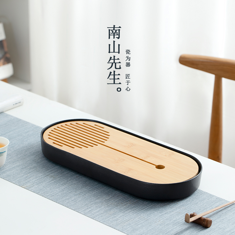 南山先生阮琴干泡盘托盘