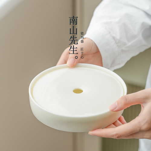 南山先生冰种玉瓷暖玉壶承