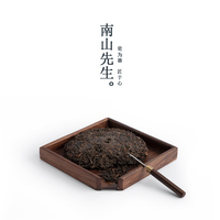 南山先生 胡桃木分茶盘家用简约茶饼盘茶拨开口茶盘功夫茶具配件