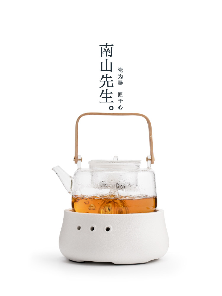 南山先生电热陶瓷炉家用茶具茶壶套装蒸茶耐高温加厚玻璃茶具