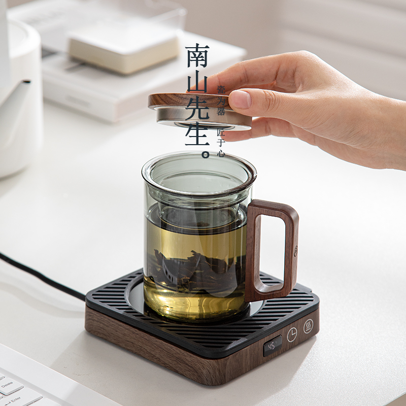 南山先生玻璃水杯带恒温垫