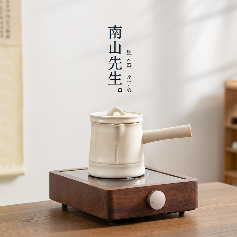 南山先生家用小型煮茶炉