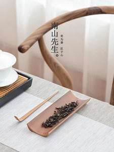 南山先生 原竹茶则 赏茶家用茶拨茶荷茶匙套装茶道功夫茶具配件