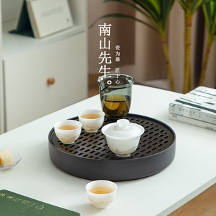 客厅简约陶瓷储水式 南山先生冰种玉瓷功夫茶具家用套装 圆形茶托盘