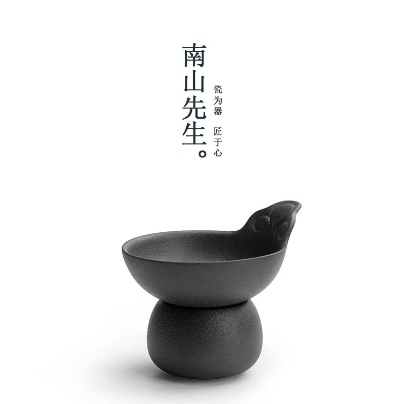 南山先生 黑陶云纹茶滤陶瓷茶漏茶隔茶叶过滤网创意茶具配件公道,餐饮具,茶道/零配,淘宝优惠券,粉丝福利购,淘宝优惠卷