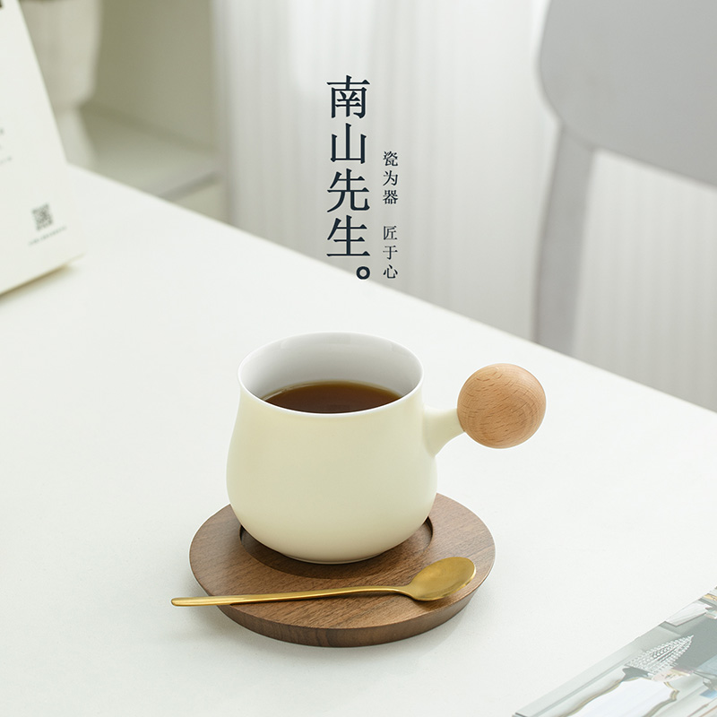 南山先生可爱卡通陶瓷奶黄咖啡杯