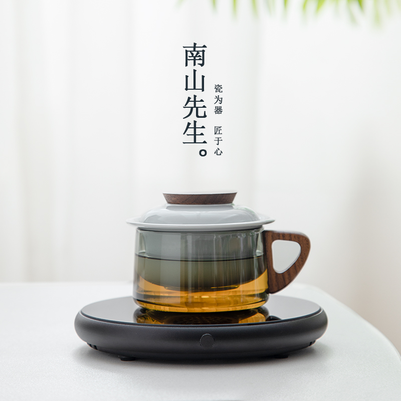 南山先生玻璃咖啡杯套装