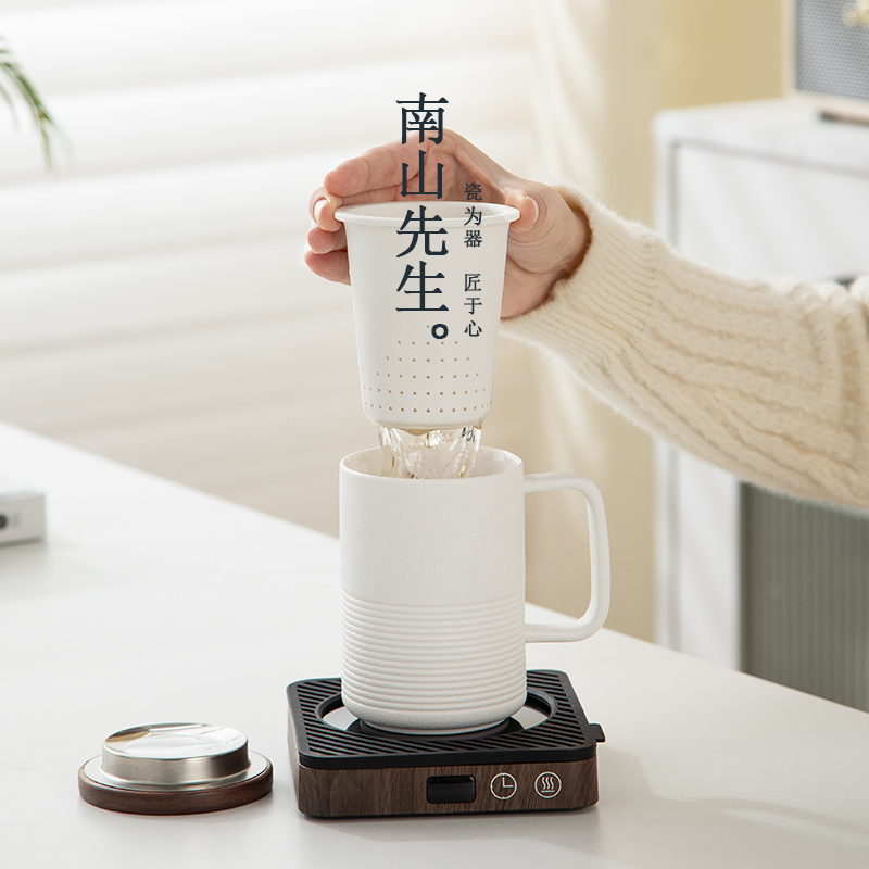 南山先生陶瓷中式马克杯