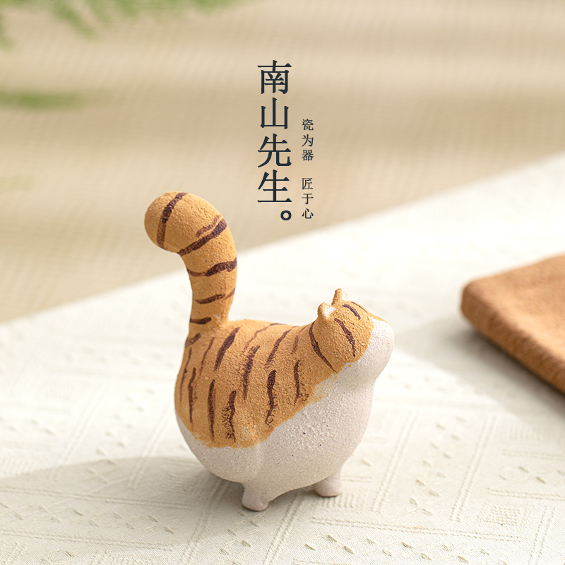 南山先生茶台装饰三脚猫茶宠摆件