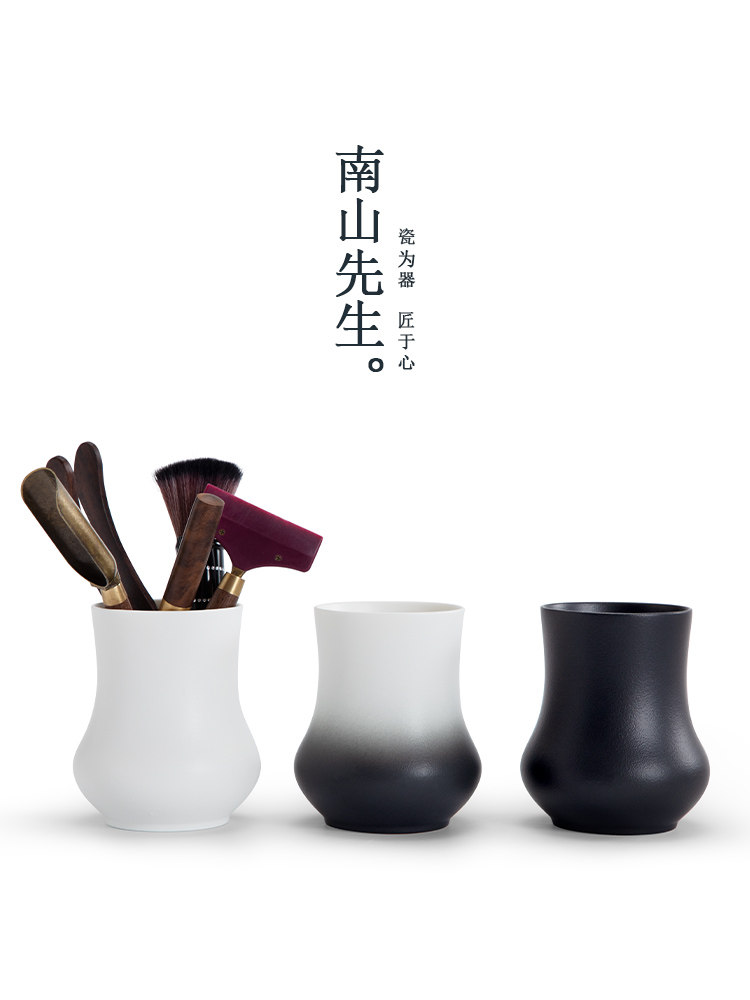 南山先生 云石茶道六君子套装家用茶道实木茶夹茶刀功夫茶具配件