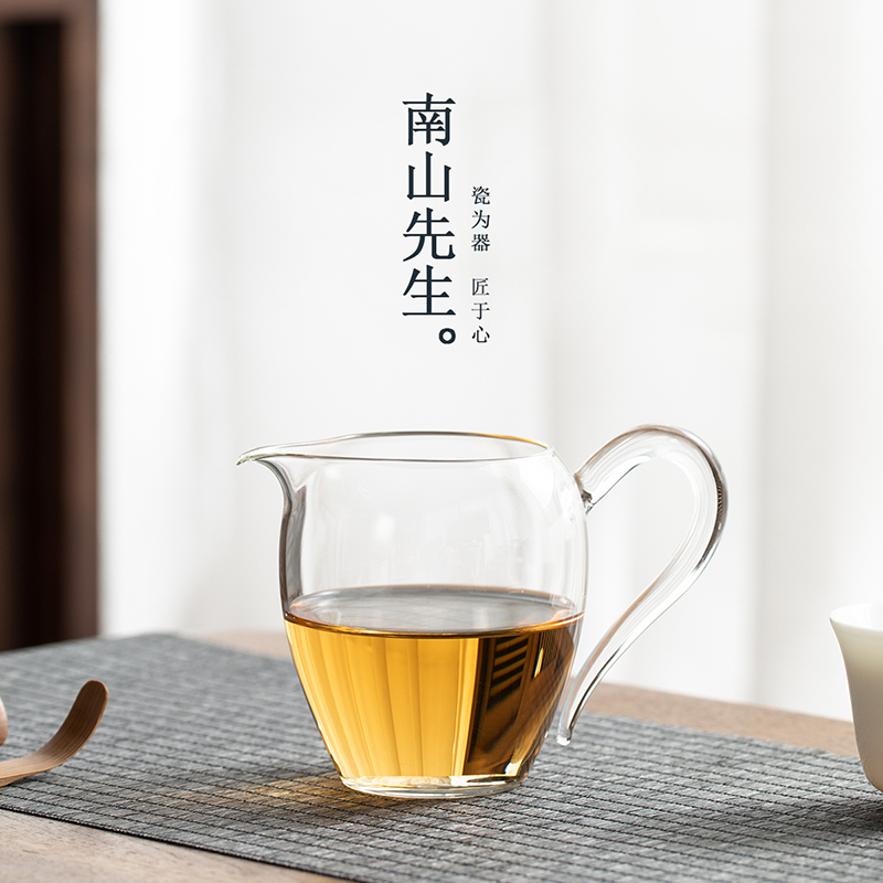 南山先生清云玻璃公道杯耐热透明泡茶功夫茶具茶海分茶器茶漏配件