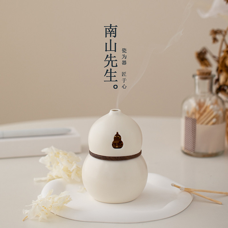 南山先生福禄旅行便携香炉家用室内蚊香檀香线香盘托创意茶道摆件,餐饮具,茶道/香炉,淘宝优惠券,粉丝福利购,淘宝优惠卷