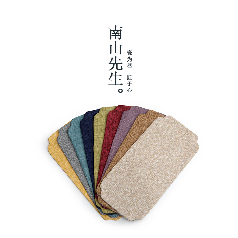 南山先生防水加厚茶杯垫