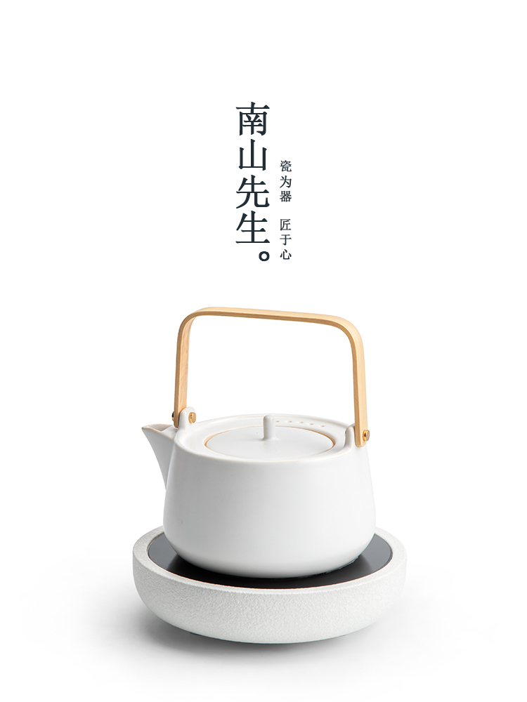 Mr Nanshan Tianji mirror Black crystal stove Household tea maker Tea stove Kettle Ceramic tea pot set