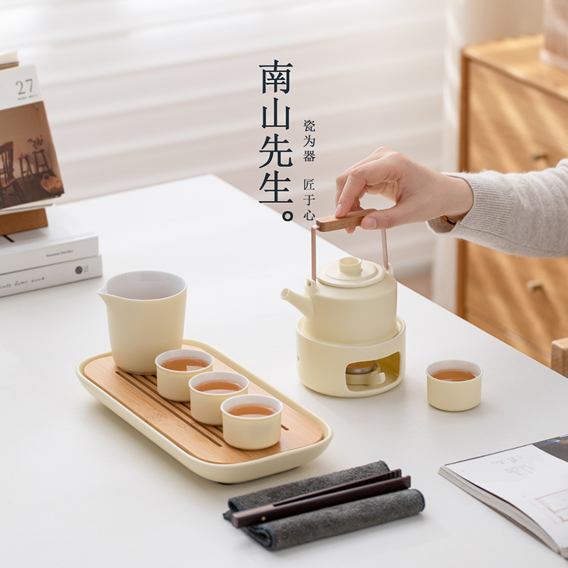 南山先生功夫茶具套装
