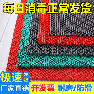 卫生间游泳池防滑地垫