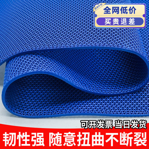 人仁防滑垫防滑耐磨无异味
