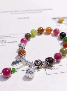 招财缀饰女碧玺纯银原创手链闺蜜