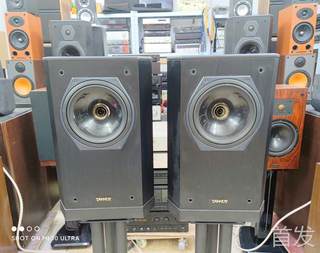 二手进口音响 Tannoy/天朗 609II 发烧HIFI音箱 同轴书架线..