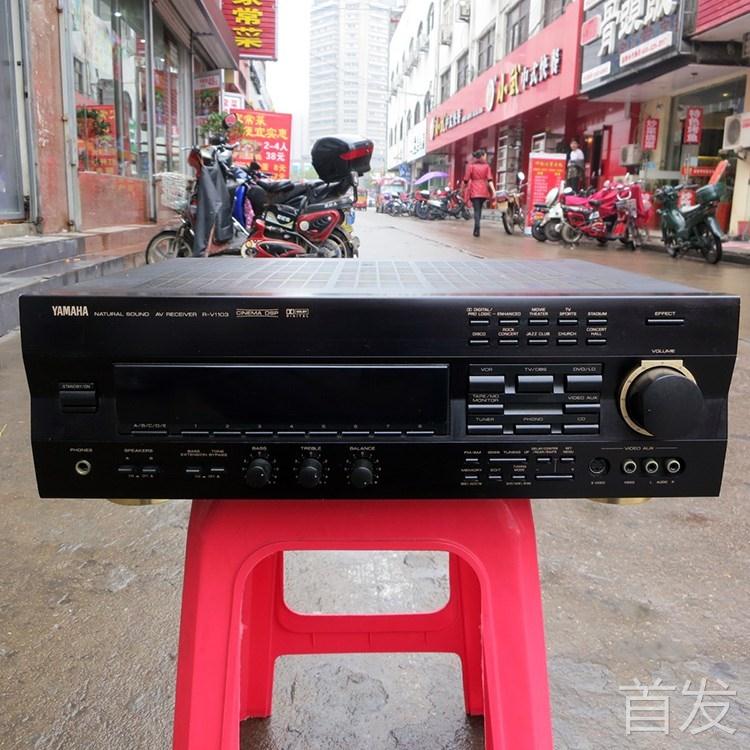 二手原装雅马哈R-V1103 家用家庭影院功放机5.1声道光钎同
