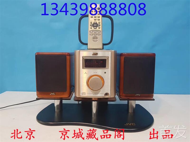 二手音响JVC/胜利ux-7000小组合音响迷你组合音箱 95成新..