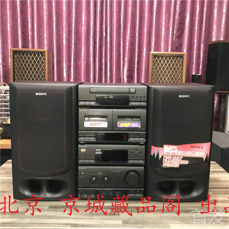 95新 二手 索尼 E8X组合音响 功能正常 带遥控器 配外置蓝牙 实物
