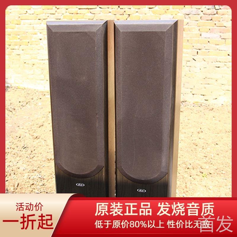 品牌 二手 原装丹麦意达诗/Eltax AV-80 hifi落地箱 双6.5寸喇叭.