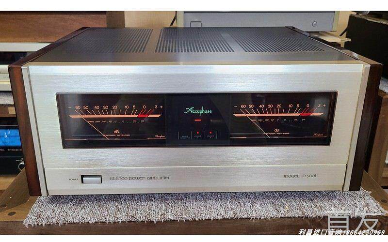 金嗓子P-500L 后级功放机p500带L 日本原装进口 旗舰发烧二手音响