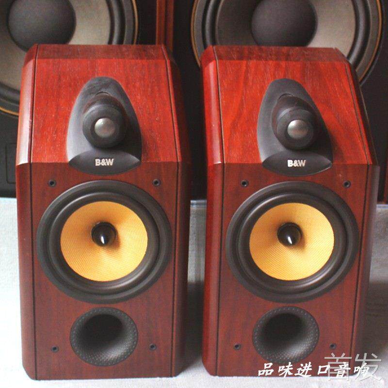 英国宝华/B&W CDM1-NT音箱 Hifi发烧书架音箱二手进口音响CDM