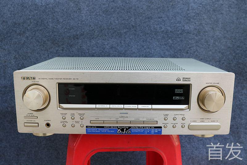 日本大牌发烧TEAC(第一音响) AG-7D 6.1声道家庭影院功放扩音机..