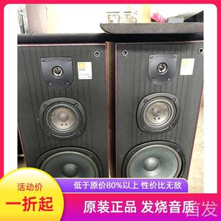 三分频8寸低音书架箱无源功放音箱Hifi音箱.. 丹麦产发烧JBLTX255