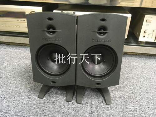 二手原装CELESTION/百变龙 MP 1 经典发烧小音箱..