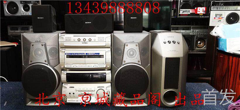 二手日本进口 索尼大功率组合音响 索尼MHC-V7700AV组合音响..