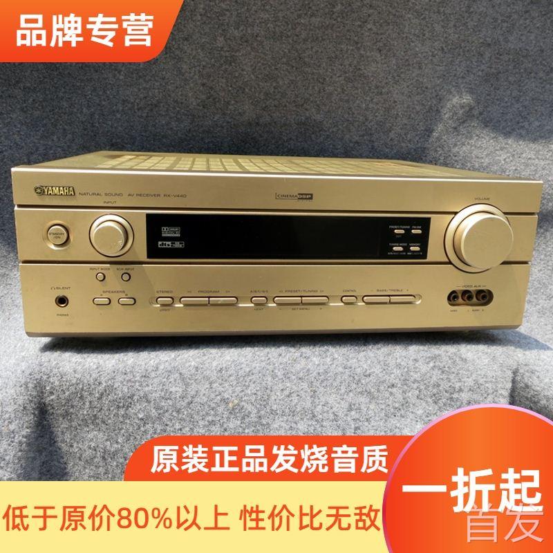 原装HIFI雅马哈 RX-V440 DTS-ES解码6.1功放功率大音质好AV功放..