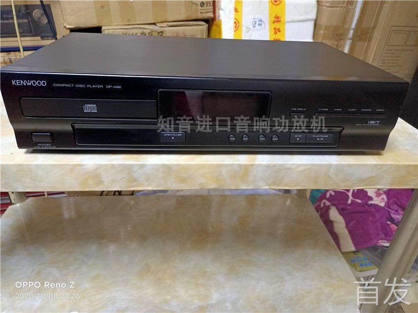 二手进口音响 建伍DP-492 发烧CD机 家用台式单碟CD机 纯音乐CD机