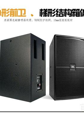 二手JBL KP2012单十二寸音箱+皇冠专业功放XLS802功率600W..