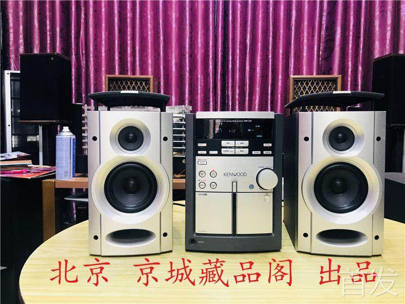 建武迷你小组合音响 建武 hm-331组合音响 md cd 卡带 md机.