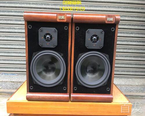 二手进口音响 ELAC/意力 EL50II 第二代德国生产监听发烧音箱..