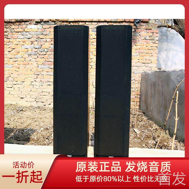 美国进口发烧波士顿VR20发烧2分频HIFI音箱 6.5寸低音功放音响木.