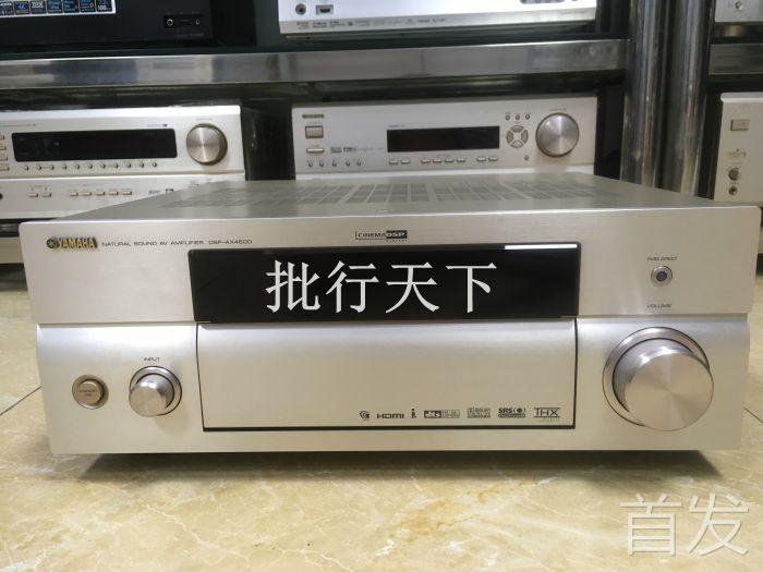 YAMAHA/雅马哈DSP-AX4600家庭影院功放机 原装进口二手 成色新净!